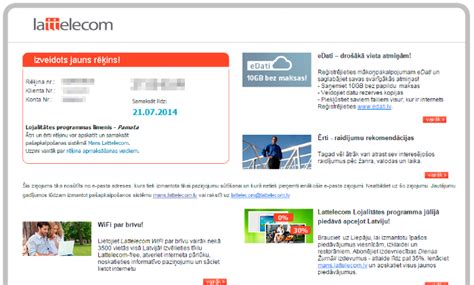 lattelecom epasts